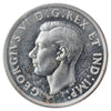 1947 Pointed 7, Quadruple HP Canada Dollar ICCS Certified MS60