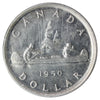 1950 SWL Canada Dollar ICCS Certified AU55