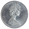 1965 Small Beads Blunt 5 (Type 2) Canada Dollar ICCS Certified MS-65 (XVR 516)