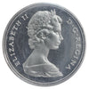 1971 Canada Nickel Dollar ICCS Certified SP67 Cameo