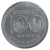 1974 Canada Nickel Dollar ICCS Certified MS64 CH#1974 Rev-016 (VCR #15)