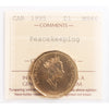 1995 Canada Peacekeeping Dollar ICCS Certified MS-66