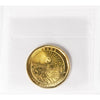 2021 Klondike Canada Dollar ICCS Certified MS64