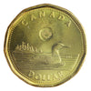 2023 KCIII Canada Loon Dollar ICCS Certified MS65