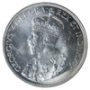 1936 Canada Dollar ICCS Certified MS64 (XMY 635)