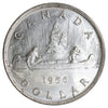 1950 Island Logs Canada Dollar Almost Uncirculated (AU50)