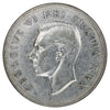 1951 SWL Canada Dollar F-VF (F15)
