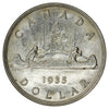 1935 2x XXV Canada Dollar Almost Uncirculated (AU50)