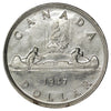 1947 Pointed 7 Dot Canada Dollar Extra Fine (EF40) $