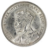 1935 Double Voyageur Canada Dollar AU-UNC (AU55)