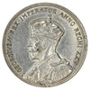1935 Double Voyageur Canada Dollar Extra Fine (EF40)