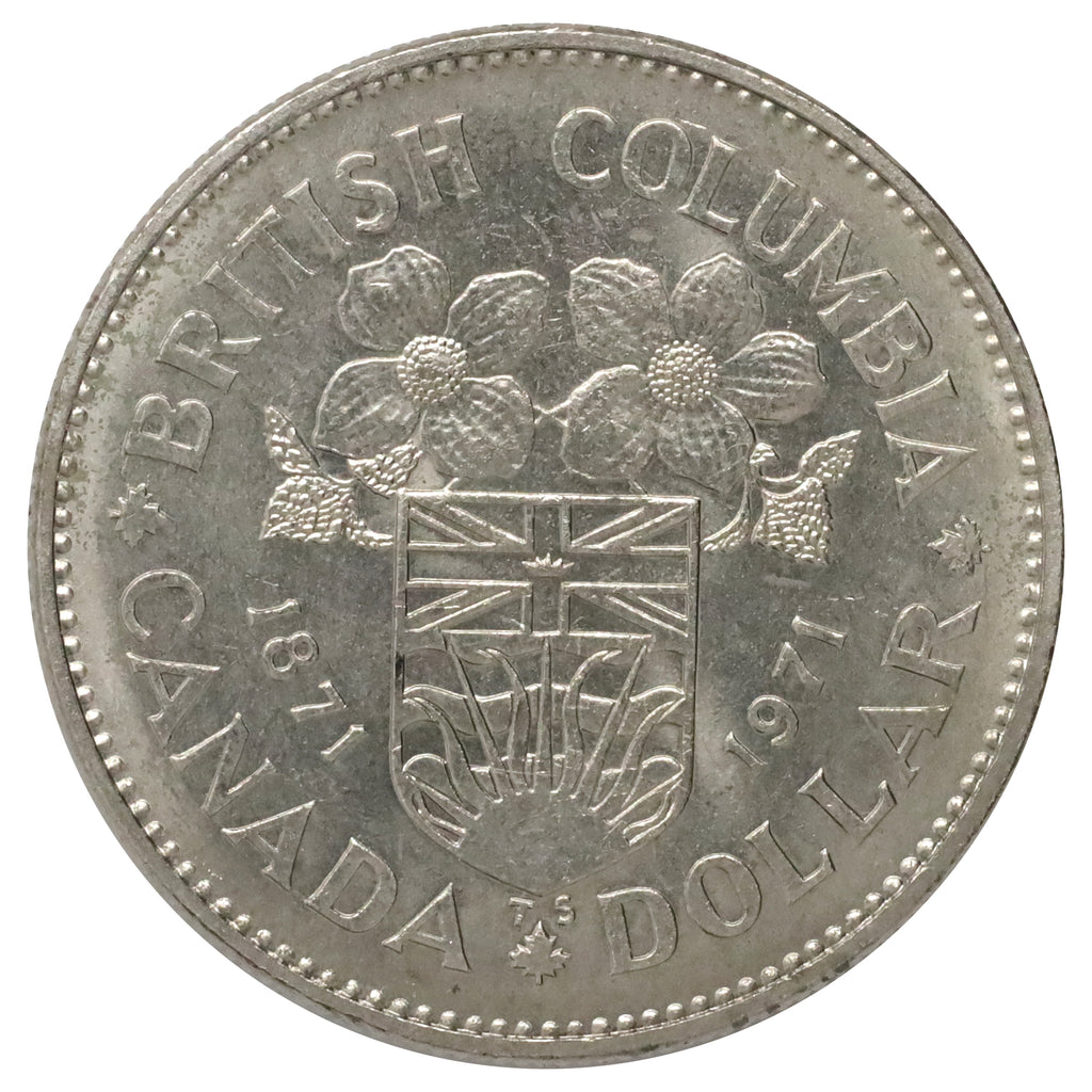 1971 Canada Nickel Dollar Choice Brilliant Uncirculated (MS64)