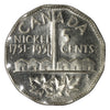 1951 Refinery Half Moon Canada 5-cents AU-UNC (AU-55)