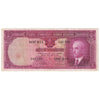 Turkey 1930 1 Lira Note, Pick #135, VF (Major Tear)