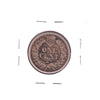 1862 USA Cent Very Good (VG8)