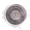 1975 Red Deer, AB, Trade Dollar Token: Alberta Summer Games