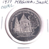 1977 Regina Trade Dollar Token: RCMP Chapel on the Square