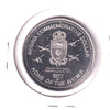 1977 Regina Trade Dollar Token: RCMP Chapel on the Square