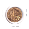 Rockefeller Center Medallion: The Great Seal of New York (Corrosion, wear)