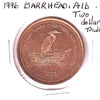 1996 Pride of Barrhead, AB, Two Bucks Trade Dollar Token