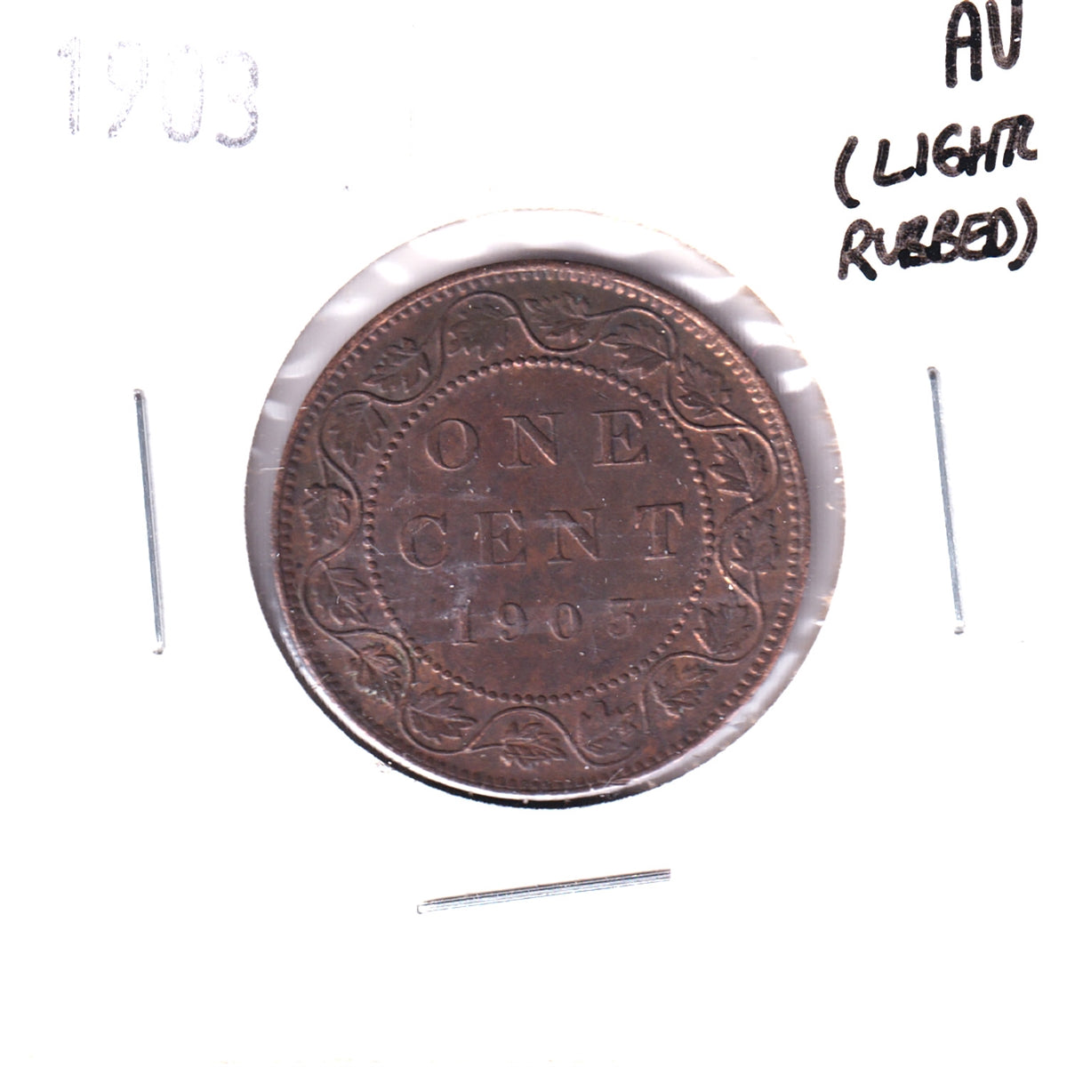 1903 Canada 1-cent Almost Uncirculated (AU50) Lightly rubbed, spot, or impaired