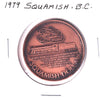 1979 Squamish, BC, Trade Dollar Token: Royal Hudson / Logger Sports Days (Copper/Bronze)