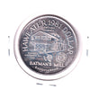 1981 Manitoulin Island Haweater Dollar Trade Token: Batmans Mill