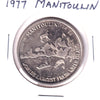 1977 Manitoulin Island, ON, Haweater Dollar Trade Token: The Cup & Saucer Lookout