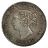 1896 Canada 5-cents, EF-AU (EF45) Scratched, marks, or impaired