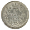 1899 Canada 5-cents AU-UNC (AU55)