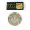 1957 Canada Dollar PCGS Certified PL66