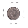 1947 Dot Canada 5-cents Fine (F12)
