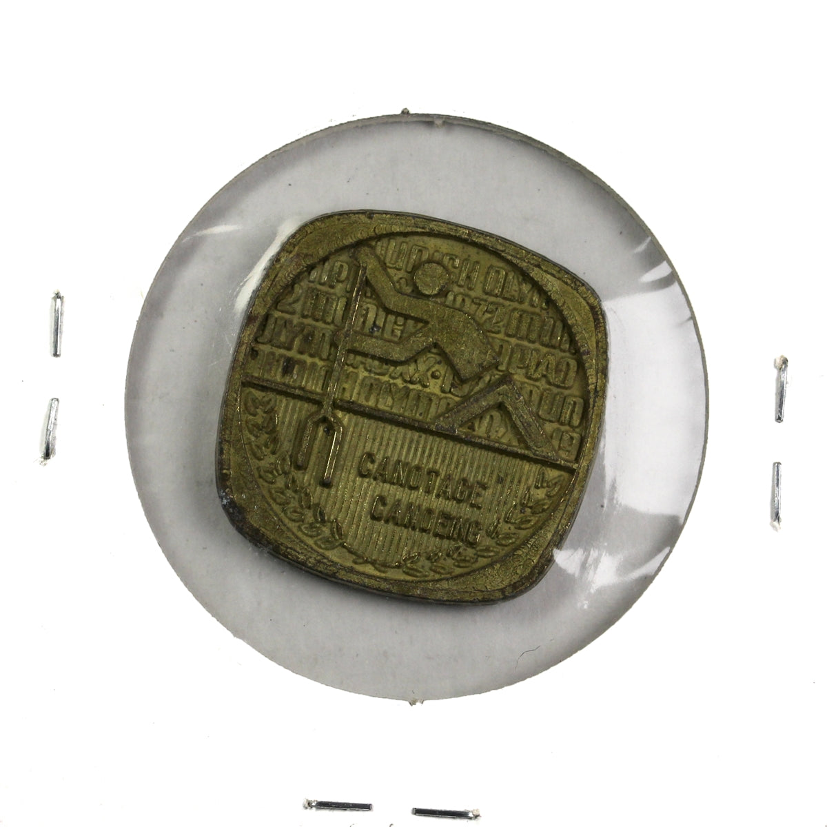 Canadian Olympic Association Canoeing Squircle Medallion