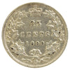 1890H Canada 25-cents Very Fine (VF20) cleaned