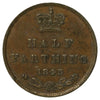 Great Britain 1843 Victoria Half Farthing VF-EF (VF30)