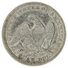 1857 USA Quarter Extra Fine (EF40) (Cleaned)