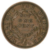 1837 USA Millions for Defence, Not One Cent for Tribute Hard Times Token