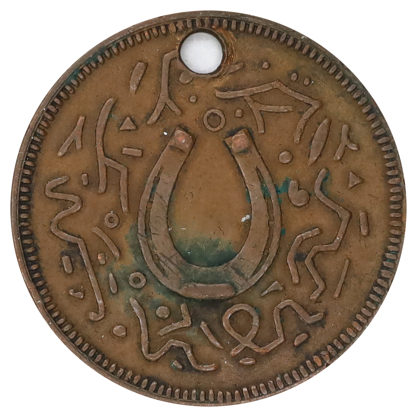 c.1890 USA White Brothers & Co. Willow Calf Shoeleather Hard Times Token (Toned, Hole)