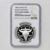 1982 Canada City of Regina Centennial Proof .50 Silver Dollar NGC Cert. PF67 Ultra Cameo