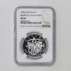 1994 Canada RCMP Dog Team Patrol Sterling Silver Dollar NGC Certified MS69