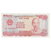 Vietnam 1988 500 Dong Note, Pick #101a, UNC