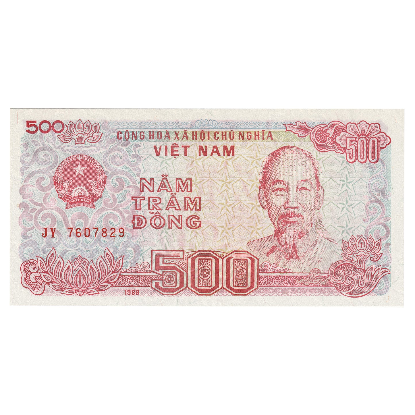 Vietnam 1988 500 Dong Note, Pick #101a, UNC