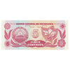 Nicaragua No Date (1991) 5 Centavos Note, Pick #168a, UNC
