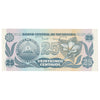 Nicaragua No Date (1991) 25 Centavos Note, Pick #170a, UNC