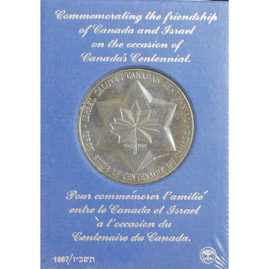 1967 Canada-Israel Friendship Celebrating Canada's Centennial Medallion