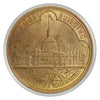 1893 World's Columbian Expo US Mint Exhibit Brass Medallion (Toned)