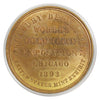 1893 World's Columbian Expo US Mint Exhibit Brass Medallion (Toned)