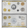 France 1977 Proof Like Set