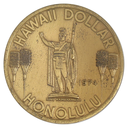 1974 Hawaii Dollar Honolulu Token