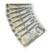 Lot of 8x Sequential 1973 Canada $1 Notes, Crow- Bouey, 8Pcs